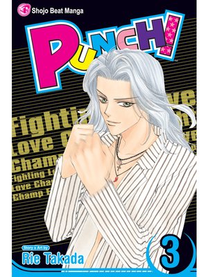 cover image of Punch!, Volume 3